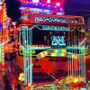 balochtransport99