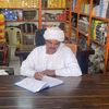 ibrahim.mohamed.s01