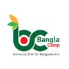 banglacamp