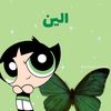 user7712130327146