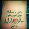 user1841257617779