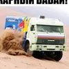 aleksei.daroga