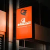 الحسام للمواد الاولية للمنظفات