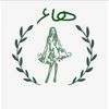 boutique.h00