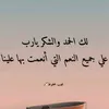 user8786244611704