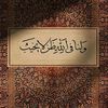 atish_gt25