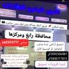 zakisafr123456