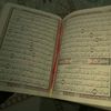 quran__online__