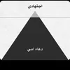 h_macan33
