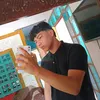 willian8792