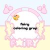 fairycoloringgrub21
