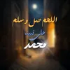 ao.malb