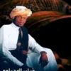 3ashiq_almuzmar