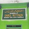 tragedi9257