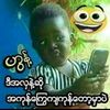 kokol2471