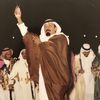 ابو فرج