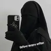 jannatmahiya36