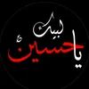 hassanian86