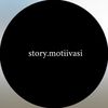 story_motivasi.official