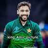 kingamirfan01
