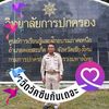 user61205038133023