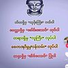 user9042102449366