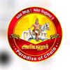 🌾அரியலூர்காரன்🌾