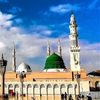 islamic_edits81