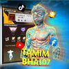 tamim_bhai_4