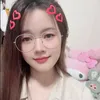 chuotoka