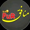 balochbrand595