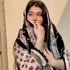 mehwish.uk2