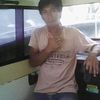 apep.permana0