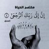hassan123874s
