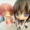 ayano_miesposa