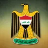 ً