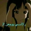 abd.see5