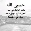 assdfvflbcd2233445566