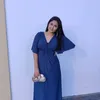 chaiima.qr