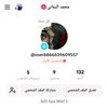 user4561011487263