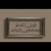 jana.ahmed4064