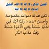 user7459570471226