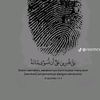 ahmed.taleb.ousse
