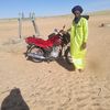 koremiyoussouf