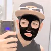 r_amee_25