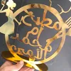 matbakh.oum.mohamed