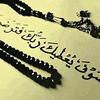 user51061697504116