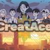creatace5