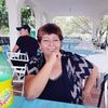 rosalba.sanchez544