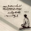 user9332315132508